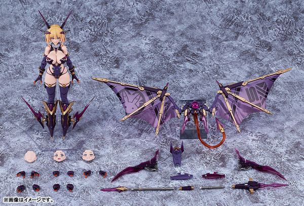 PLAMAX BP-03 Sophia F. Shirring: Vampire Ver. (BUNNY SUIT PLANNING) Plastic Model