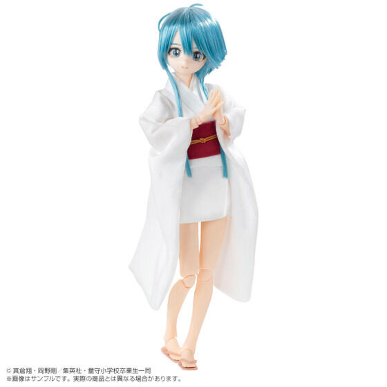 1/6 Pureneemo No.169 (Hell Teacher: Jigoku Sensei Nube) Action Figure
