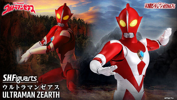 S.H.Figuarts Ultraman Zearth Action Figure