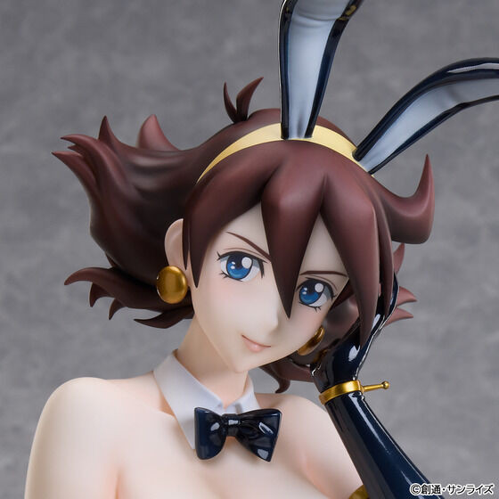 B-style Mobile Fighter G Gundam Rain Mikamura Bunny Ver. 1/4