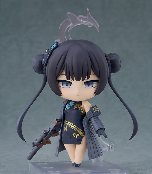 Nendoroid Kisaki Ryuuge (Blue Archive)