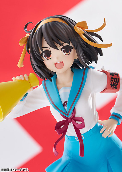 POP UP PARADE Haruhi Suzumiya L Size (The Melancholy of Haruhi Suzumiya) Complete Figure
