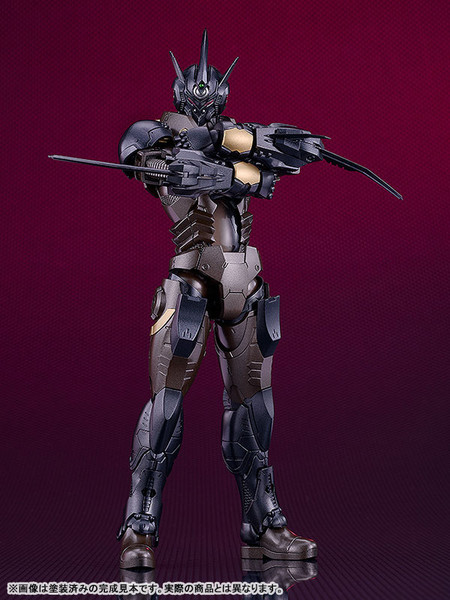 PLAMAX Gale Hound Guyver 03 (Titanomachia) Plastic Model