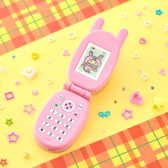 Special Memorize Mini Moni Telephone