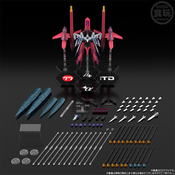 C*2様 SMP[SHOKUGAN MODELING PROJECT] ブイレッ SMP [SHOKUGAN MODELING PROJECT] Super Robot Wars OG Hyperlion