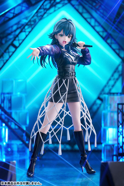 Temari Tsukimura -Luna say maybe- (Gakuen Idolmaster) 1/7 Complete Figure