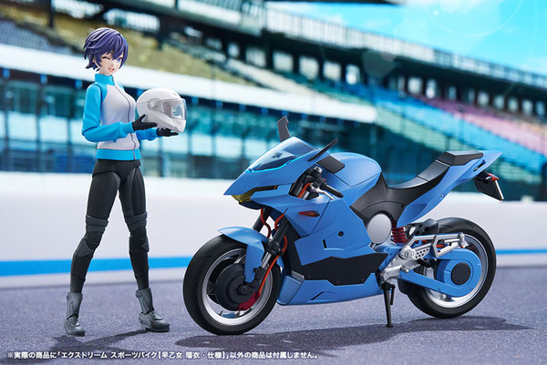 Sousai Shoujo Teien Extreme Sports Bike [Rui Saotome Specifications] 1/10 Plastic Model