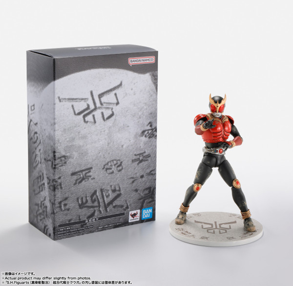 S.H.Figuarts (Shinkocchou Seihou) Kamen Rider SUPER ANCIENT WARRIOR KUUGA Action Figure