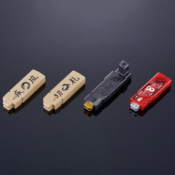 CSM Gaia Memory ver.2 EXTRA Set