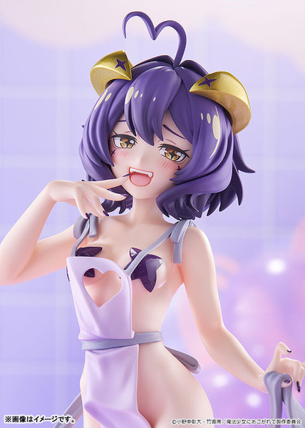 POP UP PARADE Magia Baiser: Naked Apron Ver. L Size (Gushing over Magical Girls) Complete Figure