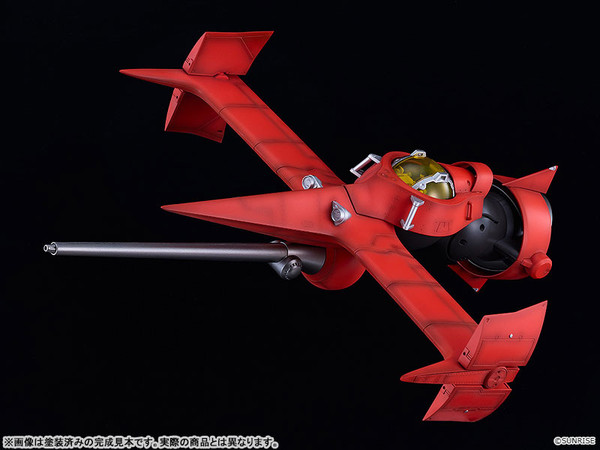 MODEROID DX-SCALE 1/48 Swordfish II (Cowboy Bebop) Plastic Model