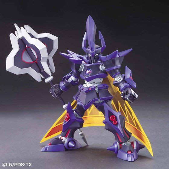 Hyper Function LBX The Emperor Plastic Model