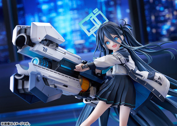 Aris: Awaken, Supernova! (Blue Archive) 1/7 Complete Figure