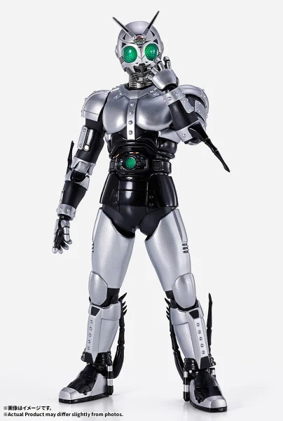 S.H.Figuarts (Shinkocchou Seihou) Shadow Moon Shadow Flash Edition Action Figure