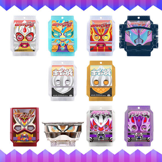 DX Gochizo Party Set Kamen Rider Gavv Version 03