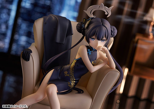 G.S. Collection Kisaki: Memorial Lobby Ver. (Blue Archive) 1/7 Complete Figure