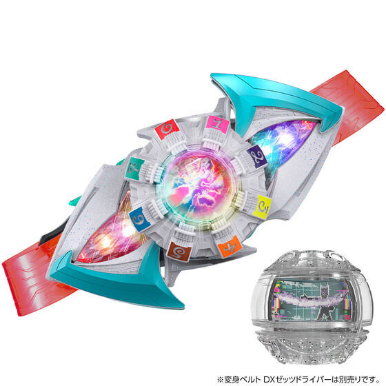 DX Agent Capsem Special Set (Kamen Rider ZEZTZ)
