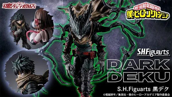 S.H.Figuarts Dark Deku (My Hero Academia) Action Figure