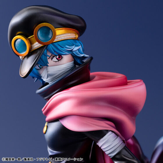 Portrait.Of.Pirates One Piece Elevated Boost Saint Manmayer Gunko Complete Figure
