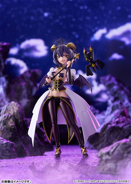 figma Magia Baiser (Gushing over Magical Girls) Action Figure