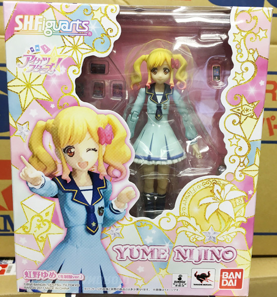 S.H.Figuarts Yume Nijino (Winter School Uniform Ver.) Action Figure