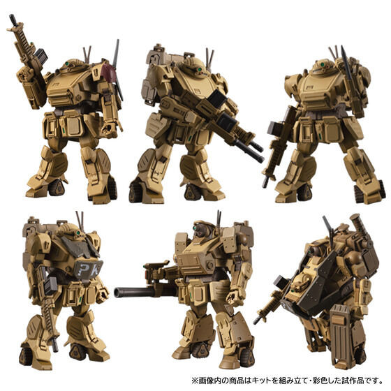 VAKIT Platoon Armored Trooper VOTOMS: Die Graue Hexe (Set of 6)