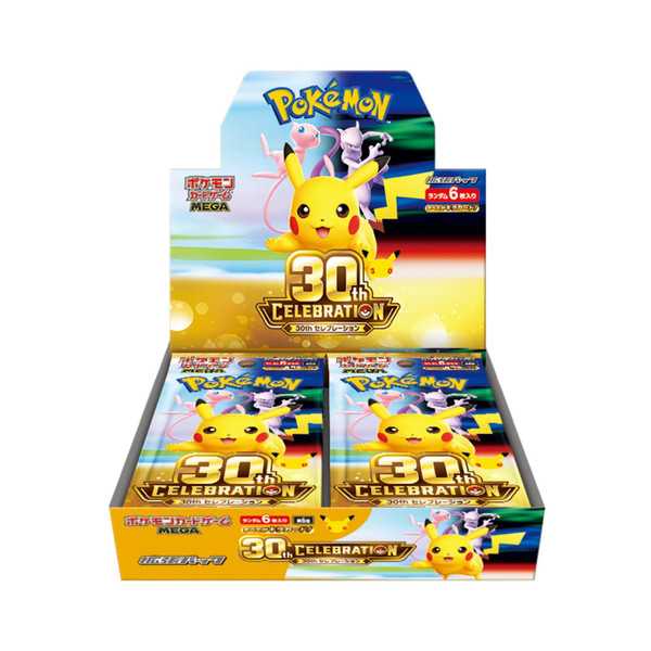 Pokemon Card Game MEGA Expansion Pack 30th CELEBRATION BOX JP Ver.