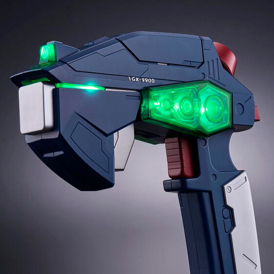 PROPLICA G Controller (Mobile Suit Gundam X)