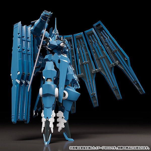 MODEROID Vardant (Linebarrels of Iron Manga Edition) Plastic Model