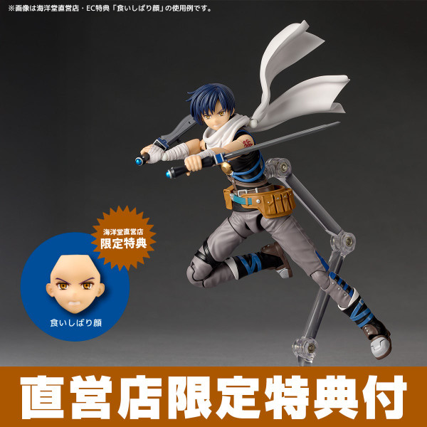 Revoltech Joshua Astray (The Legend of Heroes: Trails in the Sky SC 2nd Chapter) Ver. Action Figure [with Bonus]