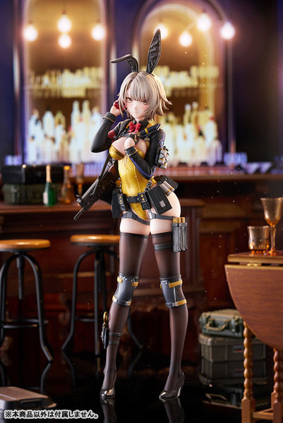 Vector Molotov Bunny Ver. (Girls' Frontline 2: Exilium) 1/7 Complete Figure
