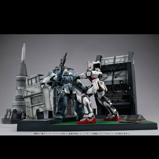 RM Series G structure Mobile Suit Gundam SEED [GS06M] Heliopolis Battle Stage (Material Color Edition)
