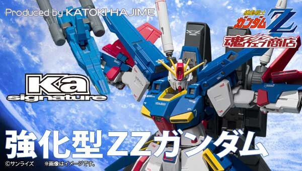 METAL ROBOT SPIRITS Ka signature SIDE MS Enhanced ZZ Gundam Action Figure