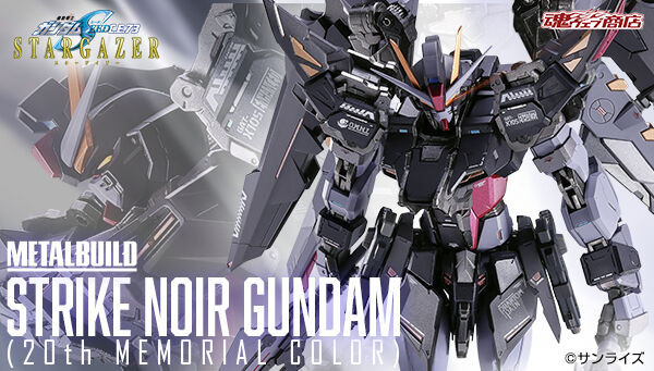 METAL BUILD Strike Noir Gundam (20th MEMORIAL COLOR) Action Figure