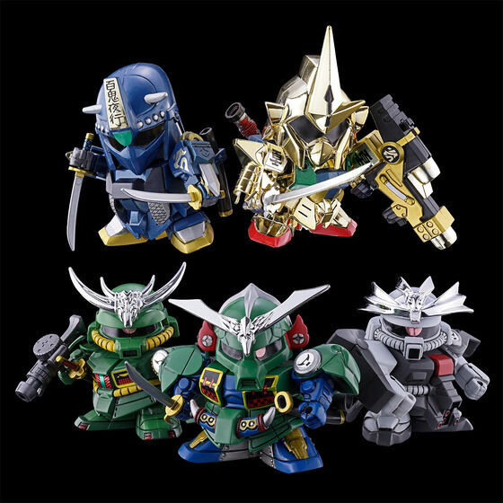 SD Gundam BB Senshi VS Dark Army Set 2 Plastic Model (MAR 2027)