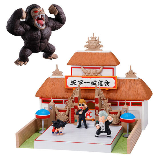 Dragon Ball World Collectible Figure Premium Tenkaichi Budokai Set