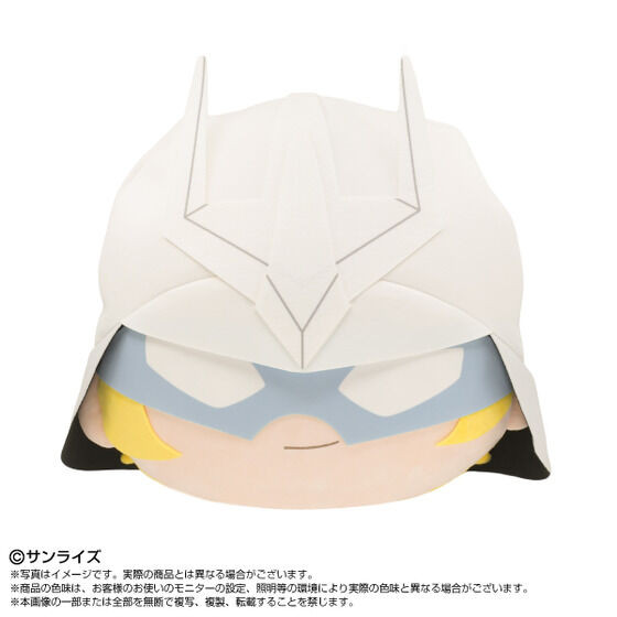 BIG Face Plush Toy Char Aznable