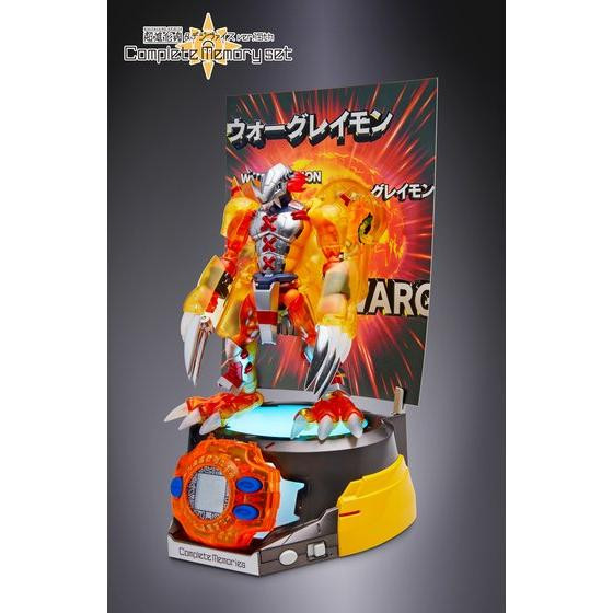 Digimon Adventure Digivolving Spirits & Digivice Ver. 15th