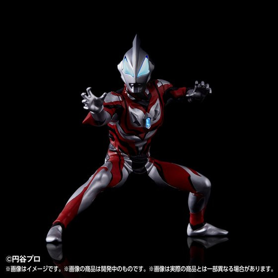 Ultimate Luminous Premium Ultraman 2