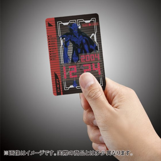 Carddass Kamen Masked Rider DEN-O Rider Ticket 10th Collection