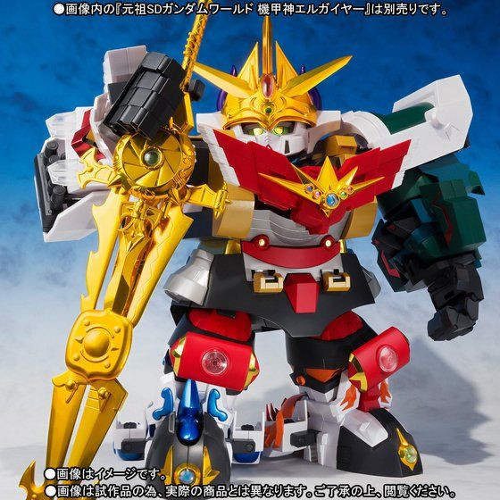 GANSO SD Gundam World FIVE KIKOUSHIN SET