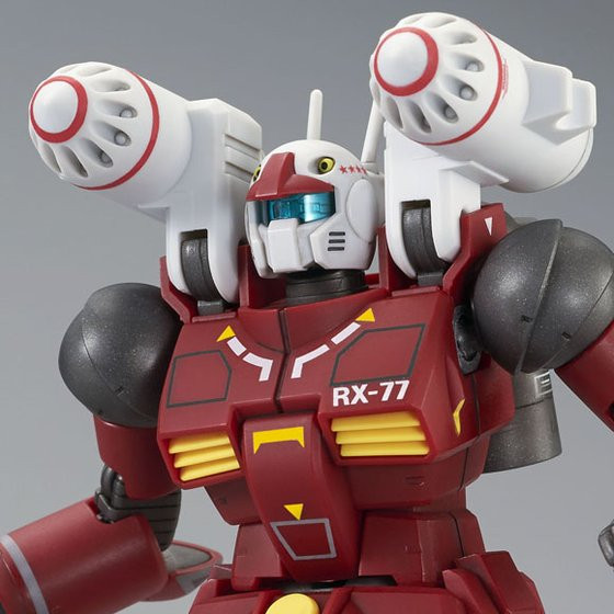 BANDAI HGUC 1/144 Guncannon (21st CENTURY REAL TYPE Ver.) Plastic