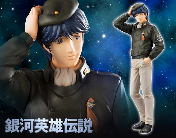 ARTFX J Victor Yang Wen-li (Legend of the Galactic Heroes) 1/8 PVC Figure