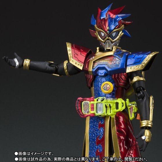 S.H.Figuarts Kamen Masked Rider Para-DX Perfect Knock Out Gamer