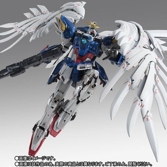 GUNDAM FIX FIGURATION METAL COMPOSITE Wing Gundam Zero EW