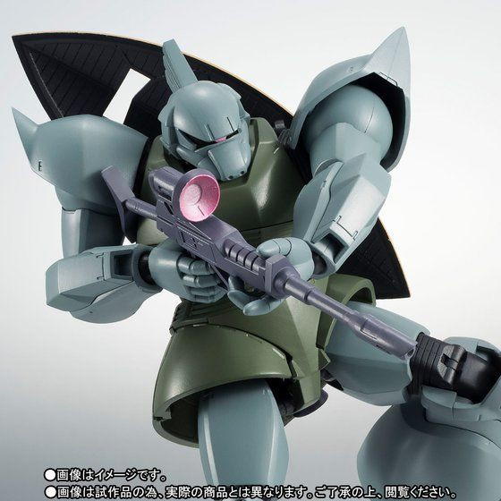 Robot Spirit Side MS-14A Gelgoog & C-Type Equipment ver