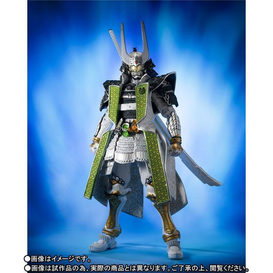 S.I.C. Kamen Masked Rider Zangetsu Jimber Melon Arms Action Figure