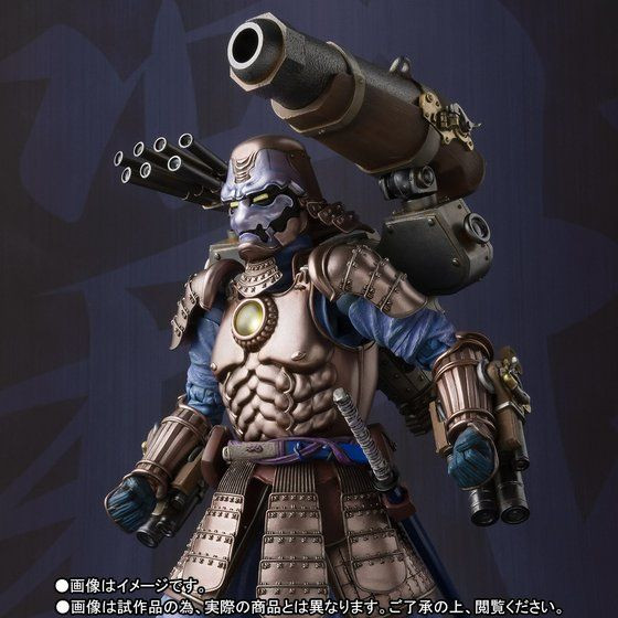 Meisho MANGA REALIZATION Koutetsu Samurai War Machine Action
