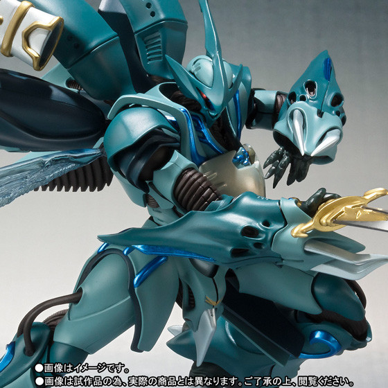Robot Spirit Side AB Bellvine Action Figure (Completed)