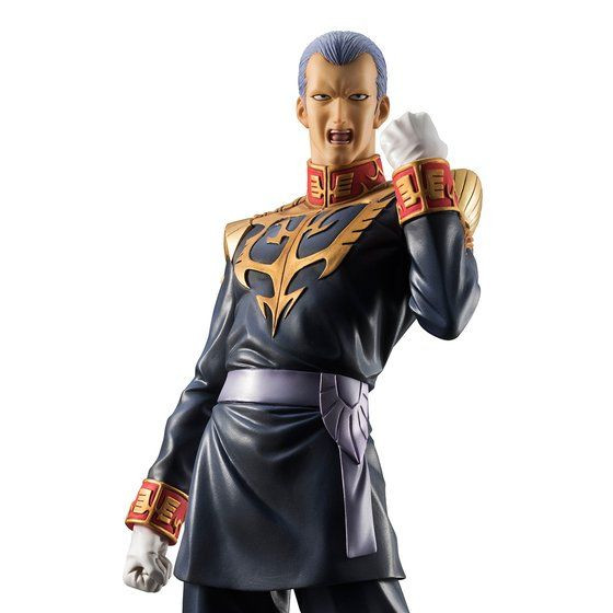 GGG (Gundam Guys Generation) Gihren Zabi 1/8 PVC Figure (Completed)